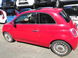 Зеркало правое FIAT 500 ZFA312000 4 ракурс