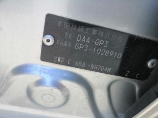 Уголок крыла правый передний HONDA FREED GP3 75490-SYY-0030 5 ракурс