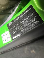 Уголок крыла правый передний MAZDA DEMIO DE3FS D65169155 5 ракурс Уголок крыла правый передний MAZDA DEMIO DE3FS D65169155 5 ракурс
