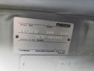 Габарит правый MAZDA DEMIO DW3W 10-02 1 ракурс