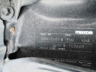 Радиатор основной MAZDA ATENZA GH5FW L5VE 3 ракурс