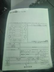 Фара правая MITSUBISHI TOPPO H82A P86-19 4 ракурс