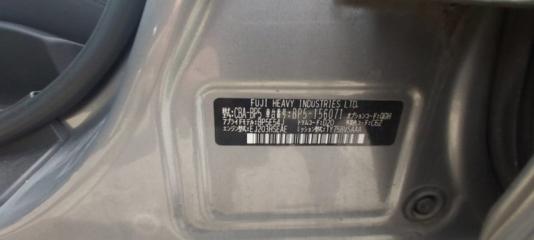 Лямбда-зонд SUBARU LEGACY BP5 EJ203 22690-AA650 4 ракурс
