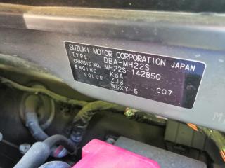 АКПП SUZUKI WAGON R MH22S K6A 4WD 5 ракурс