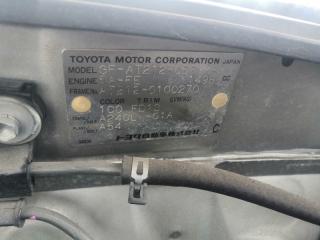 Фара правая TOYOTA CARINA AT212 20-402 4 ракурс