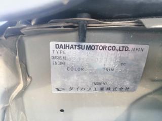 Амортизатор задний DAIHATSU YRV M201G 4 ракурс