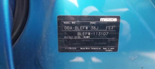 Тормозные колодки задние MAZDA AXELA BLEFW LF 4 ракурс