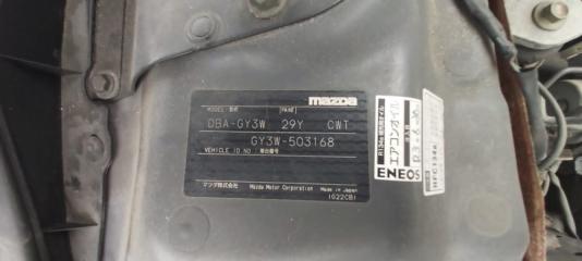 Вакуумный клапан MAZDA ATENZA GY3W K5T48279 4 ракурс