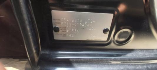 Решетка радиатора NISSAN DAYZ B21W 4 ракурс