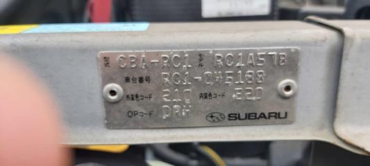 Стартер SUBARU R2 RC1 EN07 23300 KA710 3 ракурс