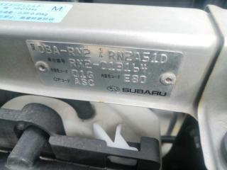 АКПП SUBARU STELLA RN2 EN07 TU460JDAAA-JC 1 ракурс
