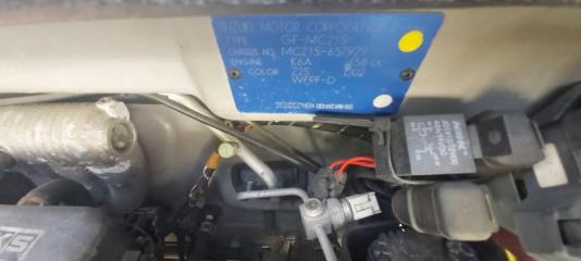 Сиденье правое переднее SUZUKI WAGON R MC21S BRIDE 5 ракурс