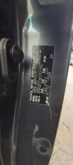 Термос системы охлаждения TOYOTA ALPHARD ANH20 2AZFE 16268-28140 4 ракурс Термос системы охлаждения TOYOTA ALPHARD ANH20 2AZFE 16268-28140 4 ракурс