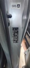 Фара левая TOYOTA NOAH AZR65 28-181 5 ракурс