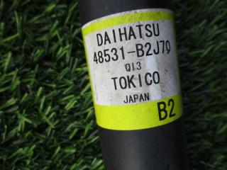 Амортизатор задний DAIHATSU MOVE CANBUS LA800S 2 ракурс