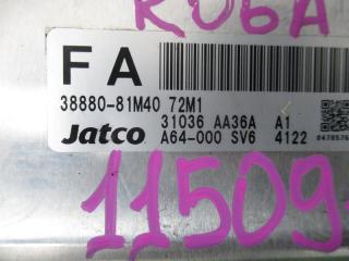 Блок управления акпп SUZUKI SPACIA MK32S R06A 38880-81M40 2 ракурс