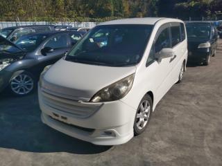Патрубок радиатора HONDA Stepwgn RG3 K24A 3 ракурс