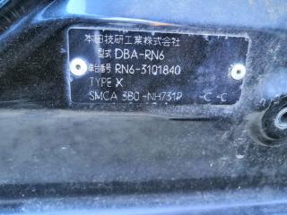 Зеркало правое HONDA STREAM RN6 5 ракурс