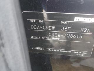 Пластиковая крышка на двс MAZDA PREMACY CREW LF 4 ракурс