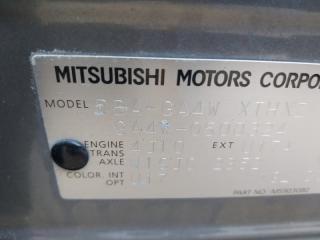 Туманка правая MITSUBISHI RVR GA4W 08-94 4 ракурс
