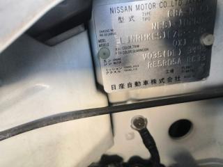 Пластиковая крышка на двс NISSAN ELGRAND NE51 VQ35DE 4 ракурс