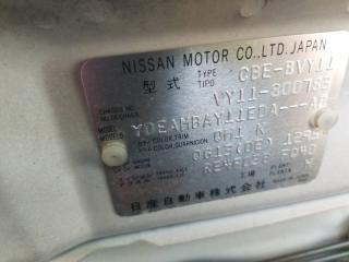 Патрубок радиатора NISSAN AD VY11 QG13DE 4 ракурс