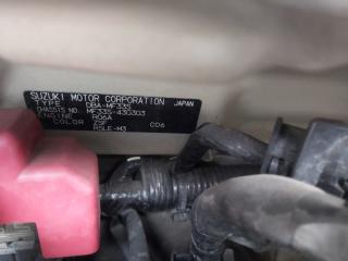 Стоп-сигнал правый SUZUKI MR WAGON MF33S 220-59301 5 ракурс
