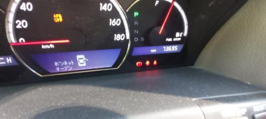 Балка под кпп TOYOTA CROWN GRS182 3GRFSE 5 ракурс