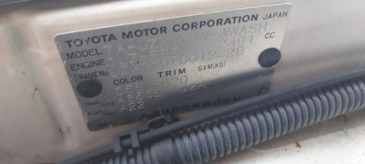 Двигатель TOYOTA Mark II Wagon Blit JZX110 1JZFSE 1182773 2 ракурс