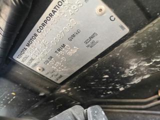Крыло левое переднее TOYOTA BB QNC21 3 ракурс