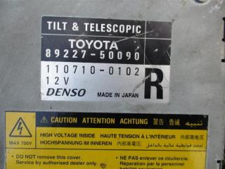 Блок управления рулевой колонкой TOYOTA CELSIOR UCF30 3UZFE 89227-50090 3 ракурс