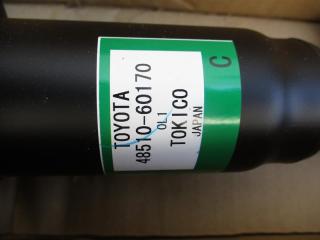 Стойка передняя TOYOTA LAND CRUISER UZJ200 2UZFE 48510-60170 2 ракурс
