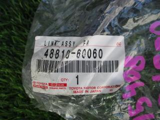 Стойка стабилизатора TOYOTA LAND CRUISER UZJ200 2UZFE 48810-60060 1 ракурс