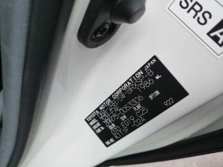 Подушка акпп левая TOYOTA NOAH ZRR75 3ZRFAE 5 ракурс
