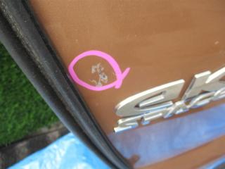 Дверь задняя MITSUBISHI EK SPACE B11A 2 ракурс