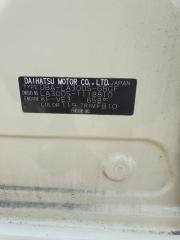АКПП DAIHATSU MIRA e:S LA300S KF-VE3 6AC 3 ракурс