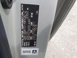 Стартер TOYOTA MARK X ZIO ANA10 2AZFE 28100-28042 2 ракурс
