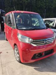 Стоп-сигнал левый NISSAN DAYZ ROOX B21A 1146-398 5 ракурс