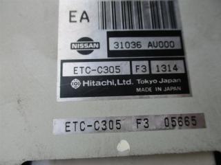 Блок управления акпп NISSAN PRIMERA TP12 QR20DE 31036 AU000 4 ракурс