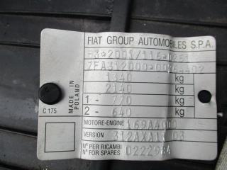 АКПП FIAT 500 ZFA312000 169A4000 312AXA11 03 4 ракурс