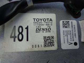 Мотор охлаждения батареи TOYOTA PRIUS ALPHA ZVW41 5 ракурс