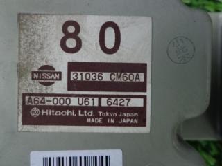 Блок управления АКПП PRESAGE 2006 TU31 QR25DE Блок управления АКПП PRESAGE 2006 TU31 QR25DE