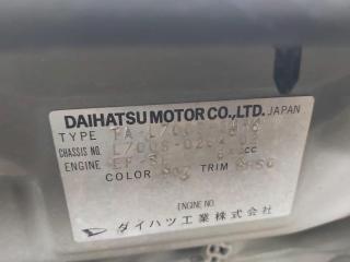 Фара правая DAIHATSU MIRA L700S 100-51587 4 ракурс