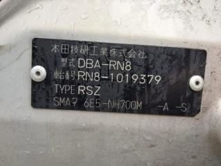 Рулевая рейка HONDA STREAM RN8 R20A 5 ракурс