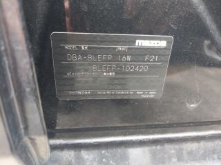 Тормозные колодки задние MAZDA AXELA BLEFP LF-VE 4 ракурс