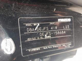 Двигатель MAZDA DEMIO DEJFS P3-VPS 30258690 1 ракурс