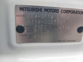 Амортизатор задний MITSUBISHI EK WAGON B11W 2WD 3 ракурс