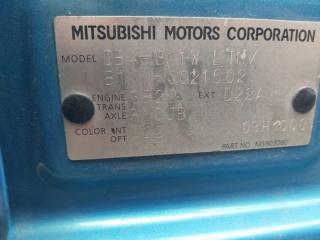 Амортизатор задний MITSUBISHI EK WAGON B11W 4WD 2 ракурс