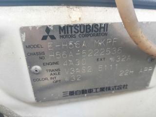 Рейлинги MITSUBISHI PAJERO MINI H56A 5 ракурс