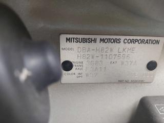 Крыло левое переднее MITSUBISHI EK WAGON H82W 4 ракурс
